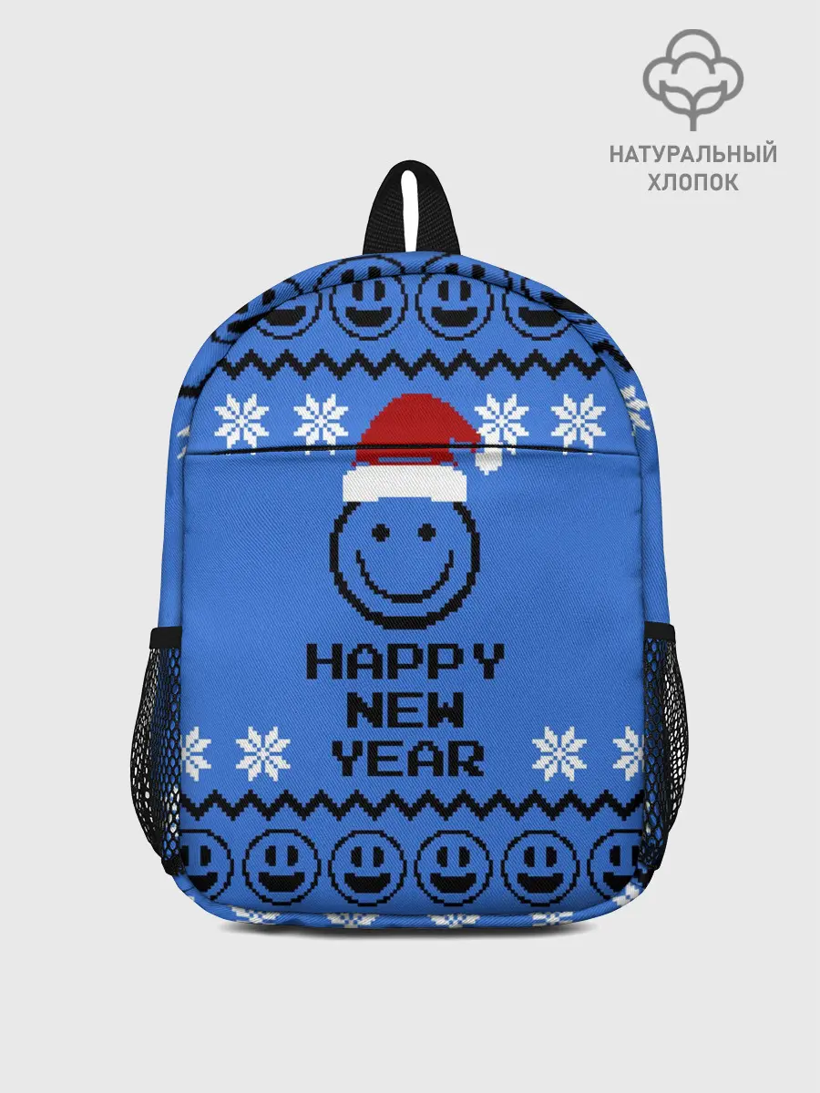 Рюкзак детский / Свитер смайл