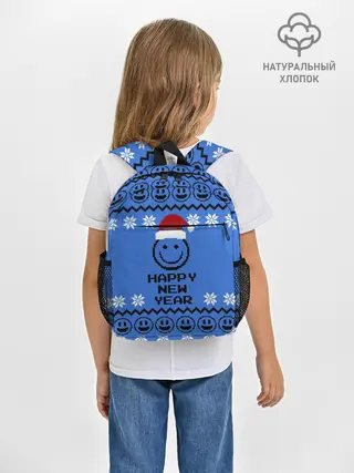 Рюкзак детский / Свитер смайл