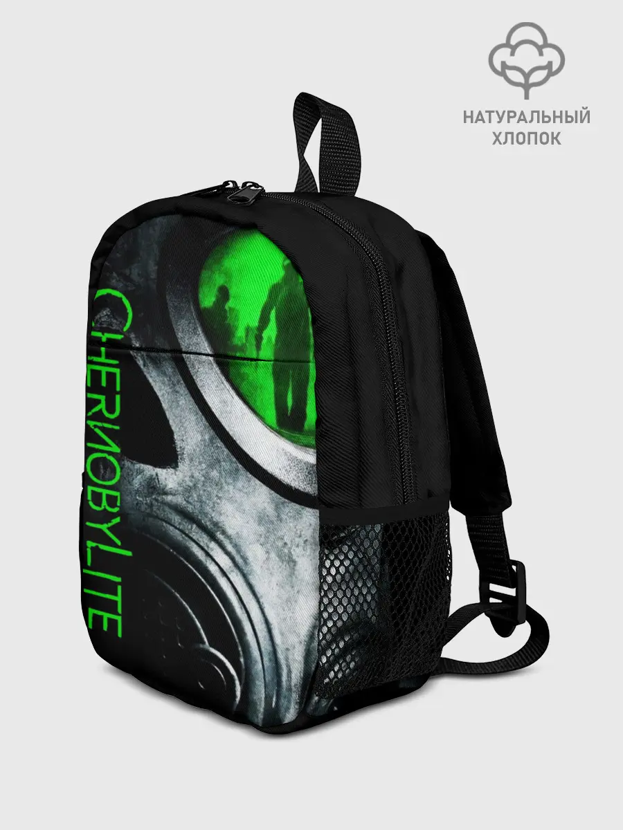 Рюкзак детский / Chernobylite маска сталкера