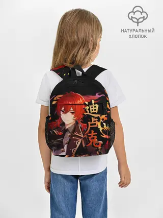 Рюкзак детский / Genshin Impact - Дилюк