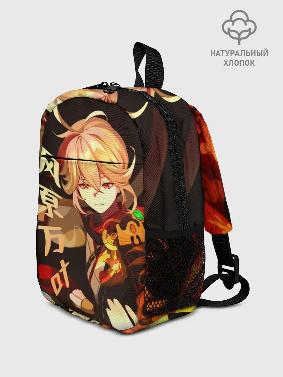 Рюкзак детский / Genshin Impact - Кадзуха