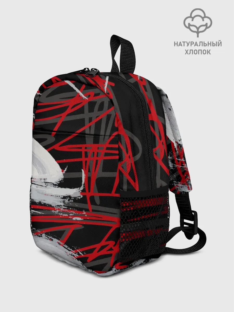 Рюкзак детский / Экспрессия