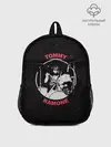 Рюкзак детский / Tommy Ramone