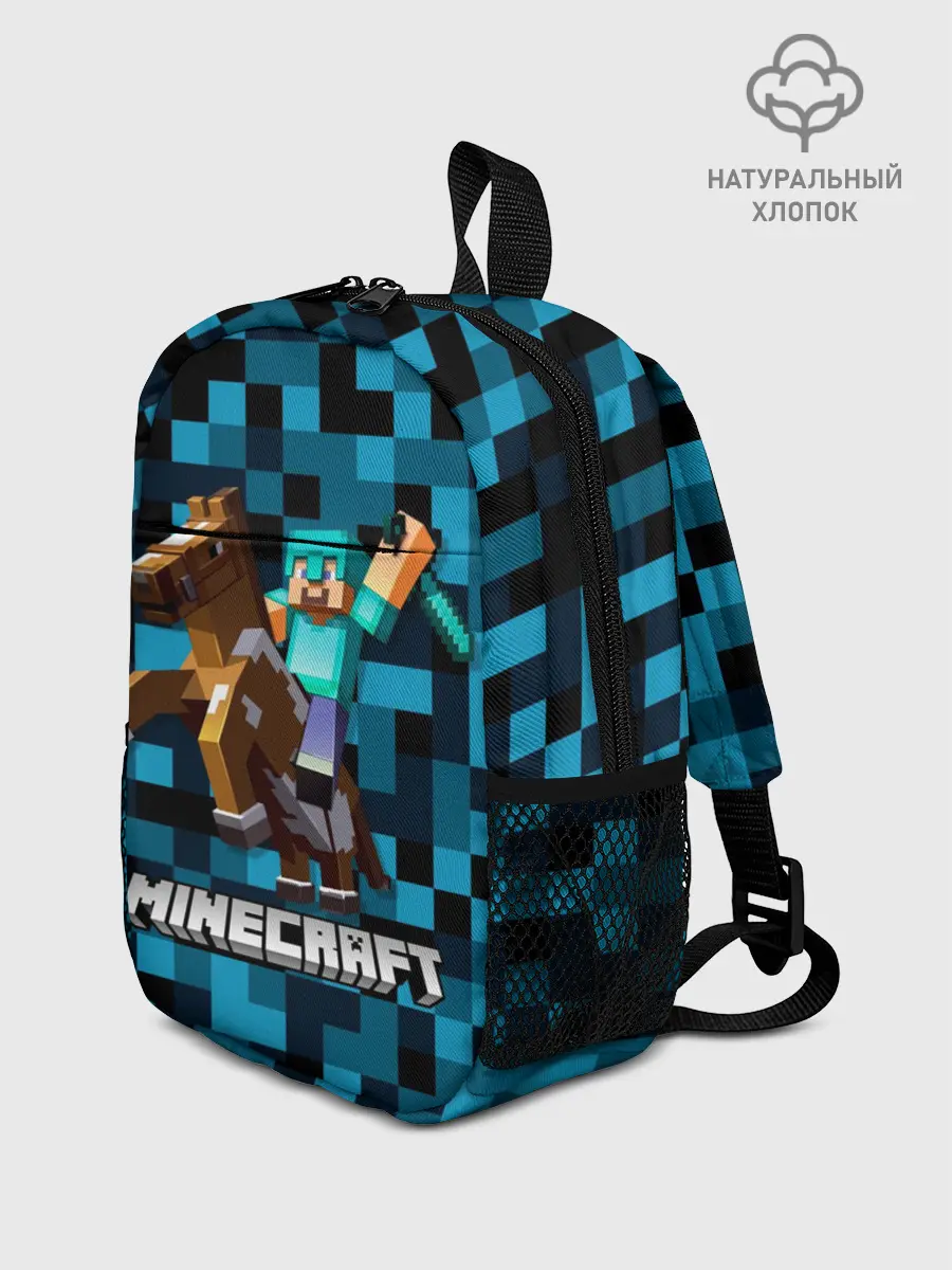 Рюкзак детский / Minecraft, Пиксели