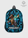 Рюкзак детский / Minecraft, Пиксели
