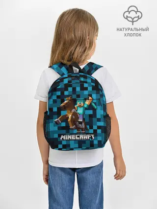 Рюкзак детский / Minecraft, Пиксели