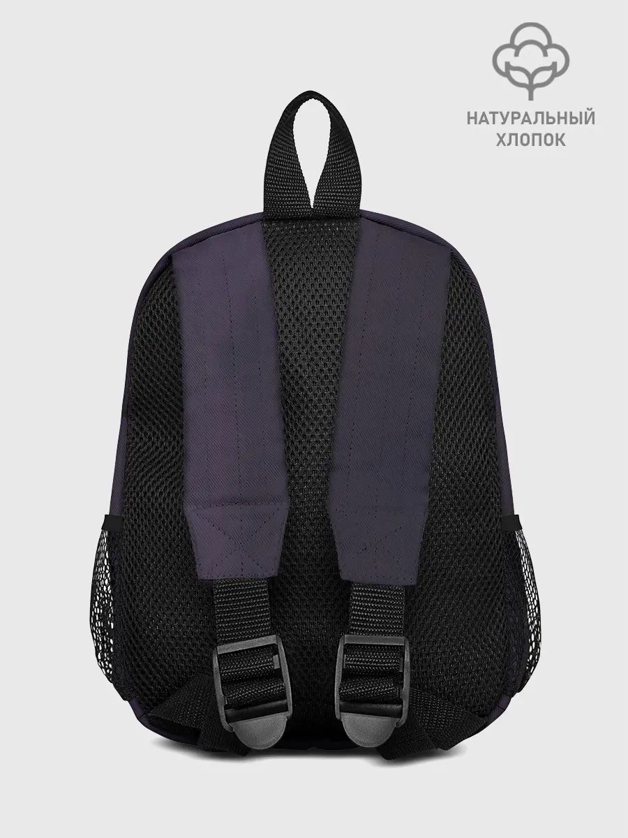 Рюкзак детский / Punk stars