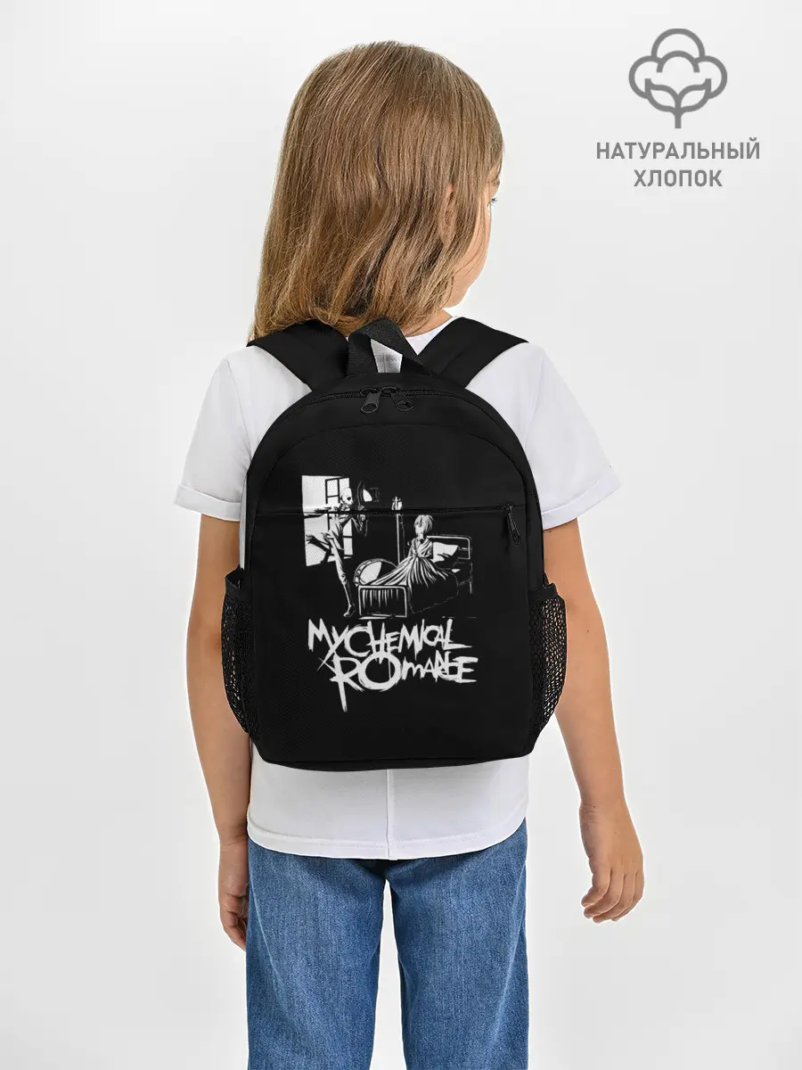 Рюкзак детский / My Chemical Romance уходящий в окно