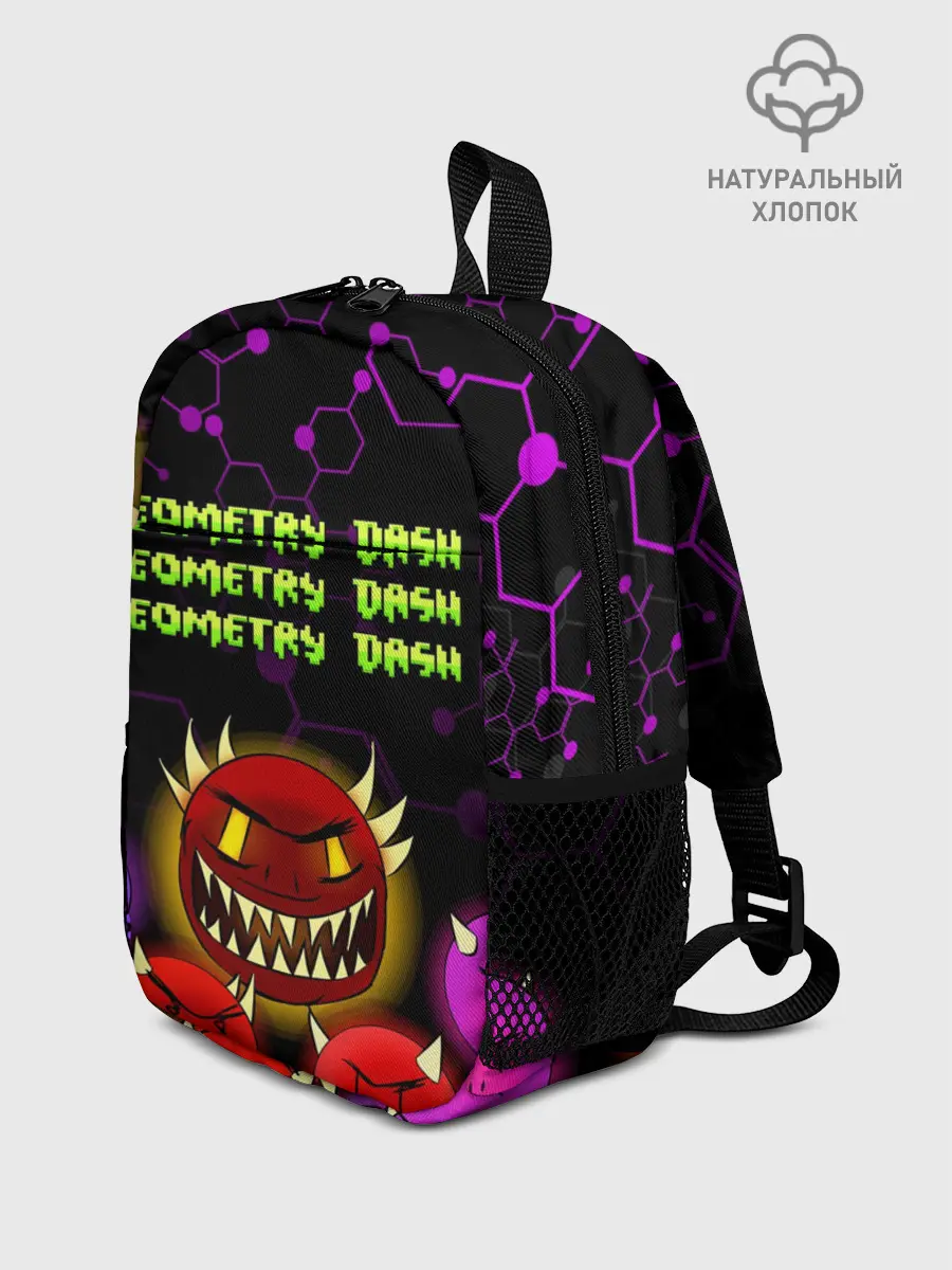 Рюкзак детский / GEOMETRY DASH DEMONS / ДЕМОНЫ