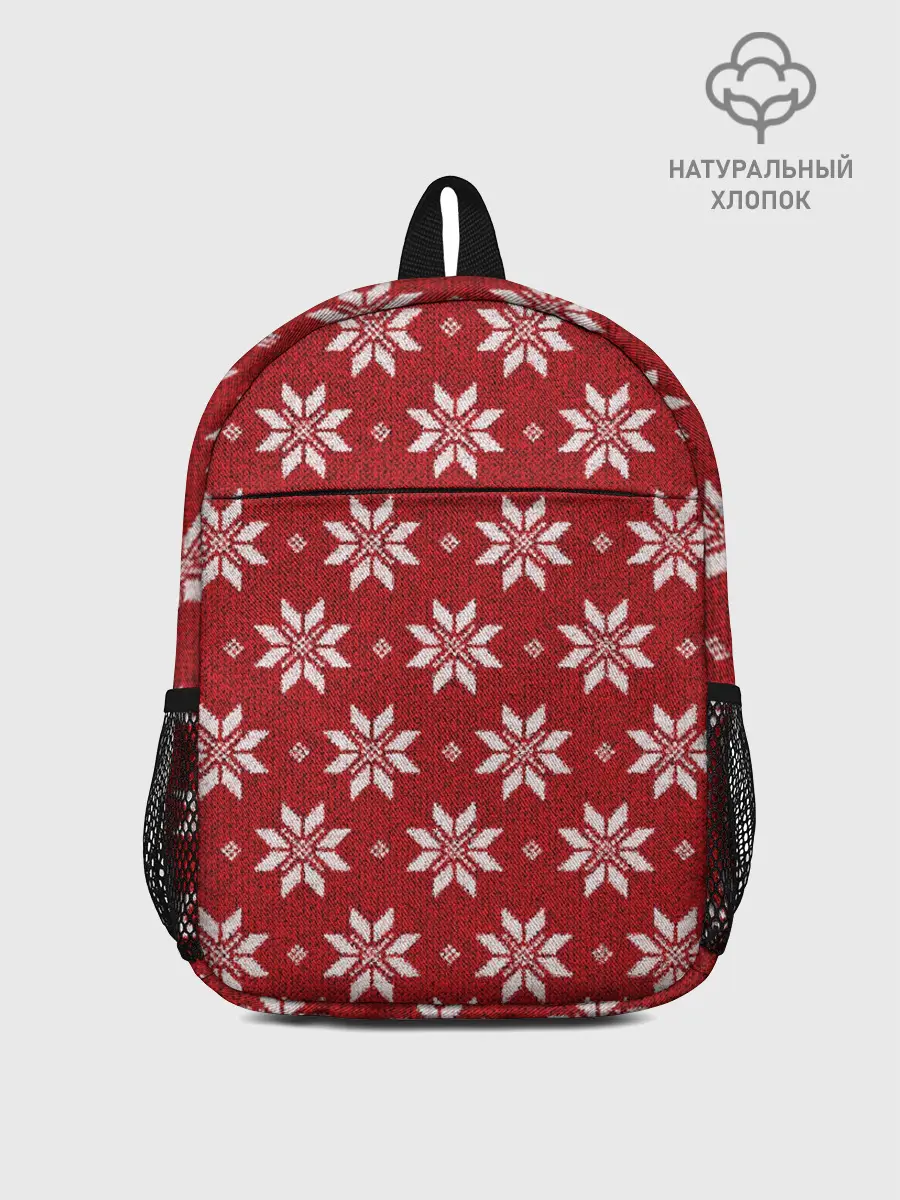 Рюкзак детский / Снежный орнамент