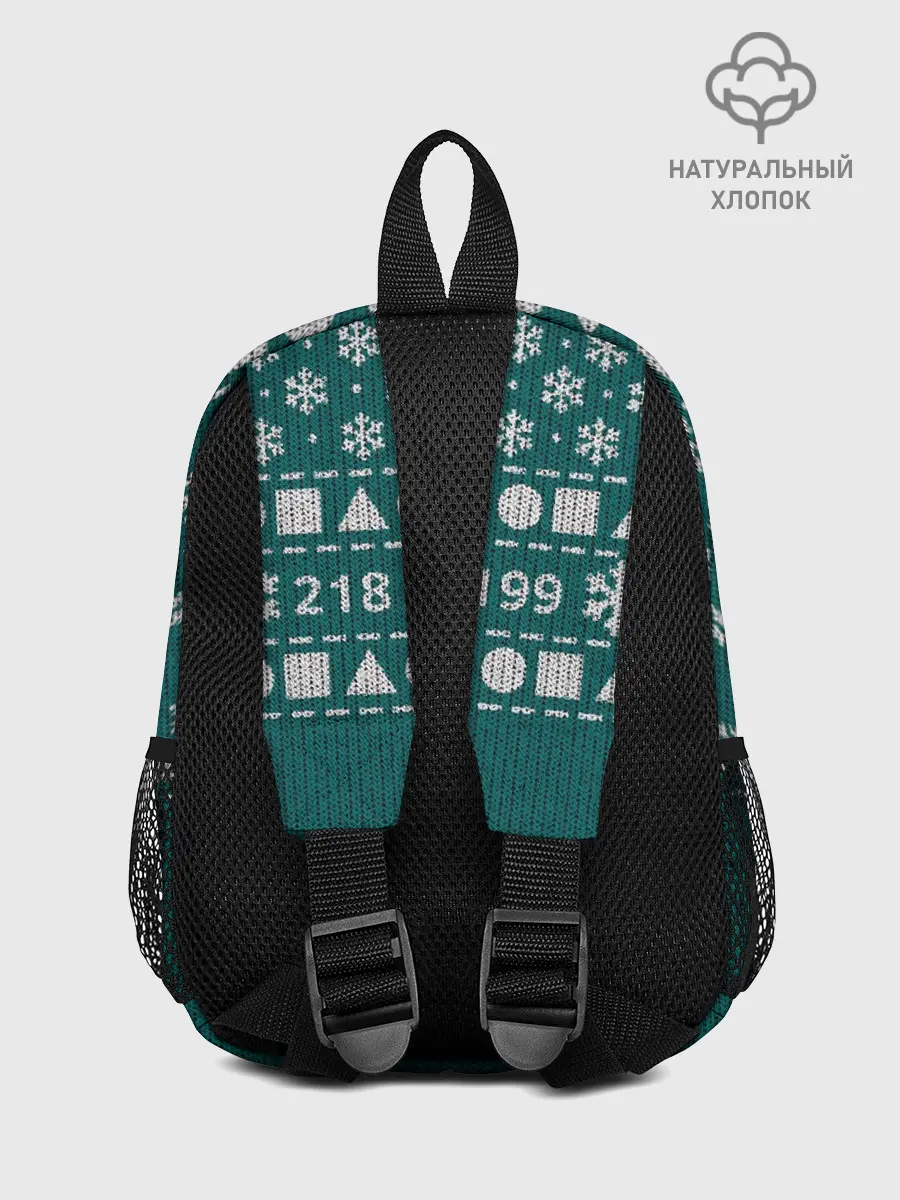 Рюкзак детский / Орнамент Ojingeo geim