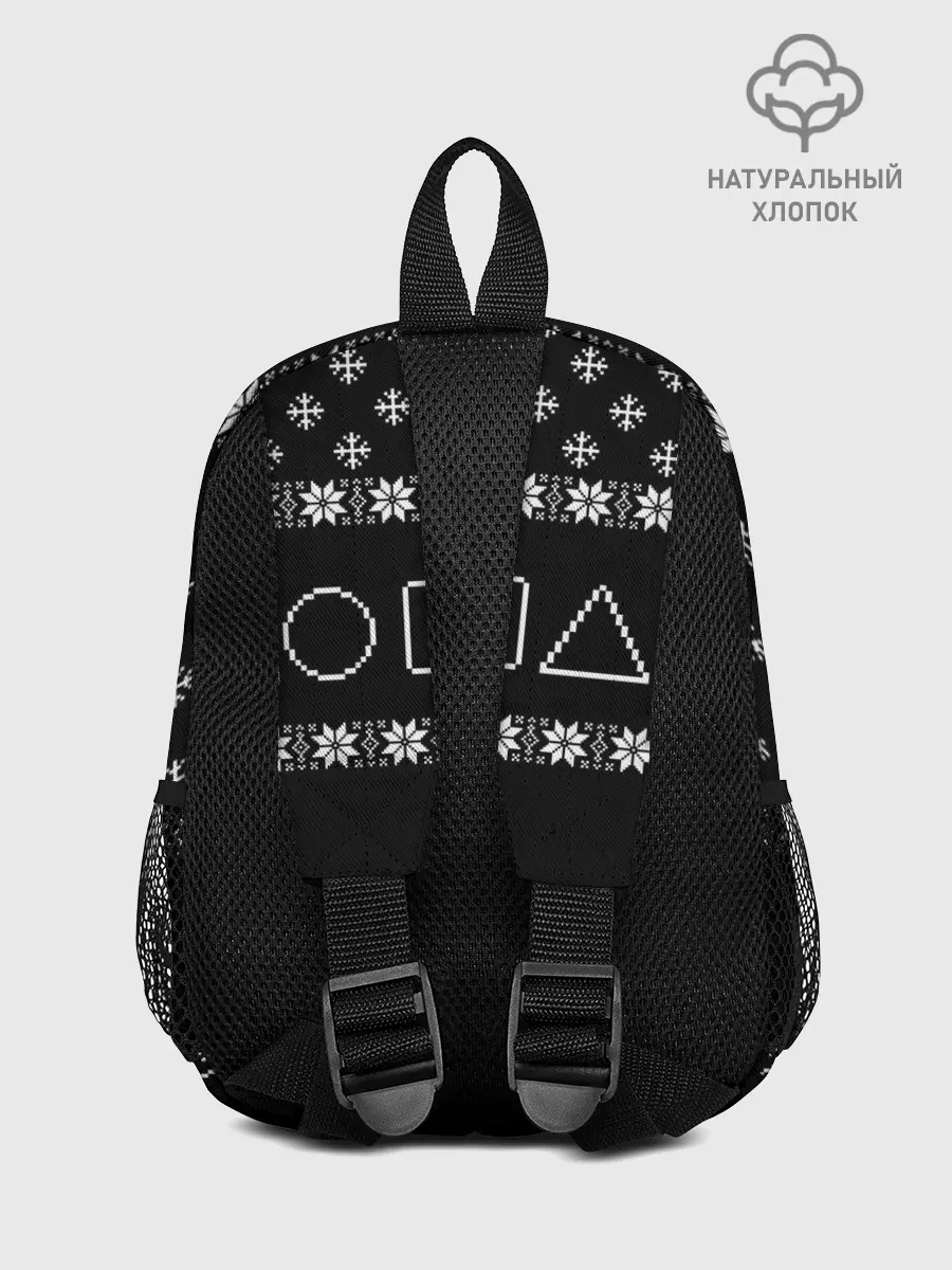 Рюкзак детский / Новогодний свитер Ojingeo geim