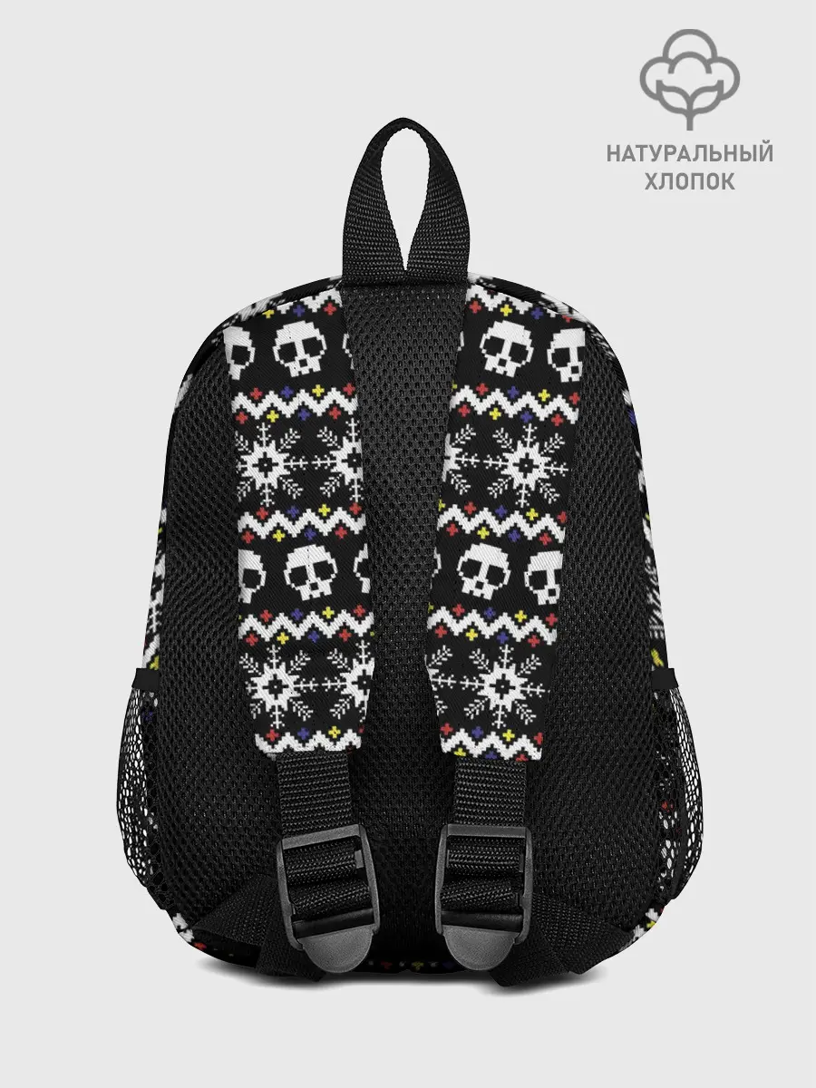 Рюкзак детский / Свитер с черепами.