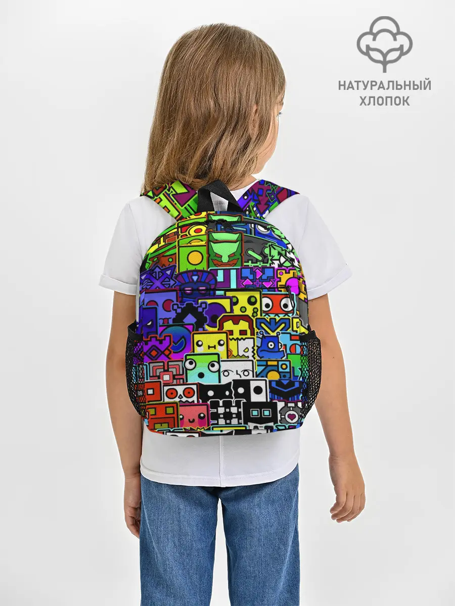 Рюкзак детский / GEOMETRY DASH ВСЕ СКИНЫ