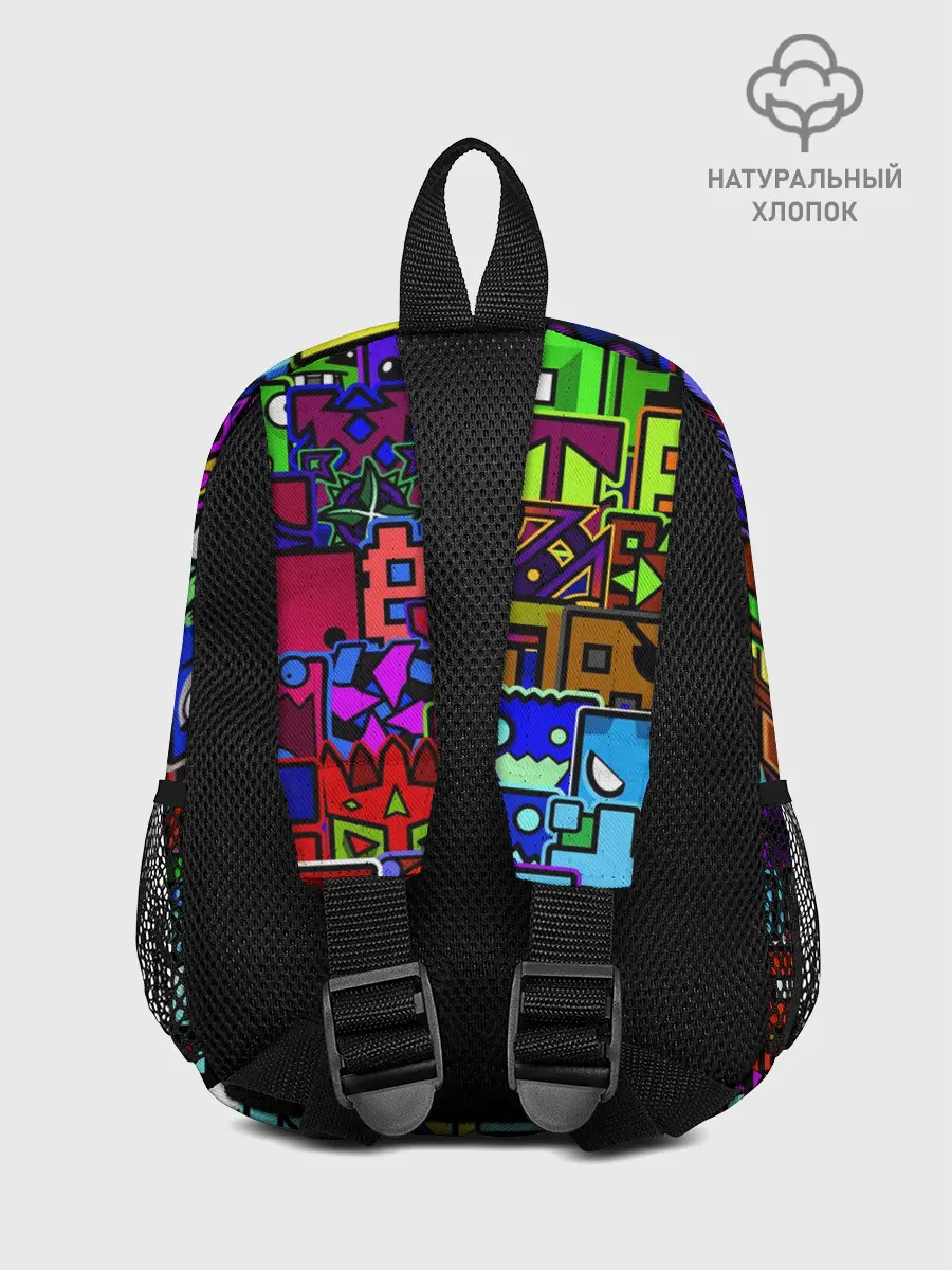 Рюкзак детский / GEOMETRY DASH ВСЕ СКИНЫ