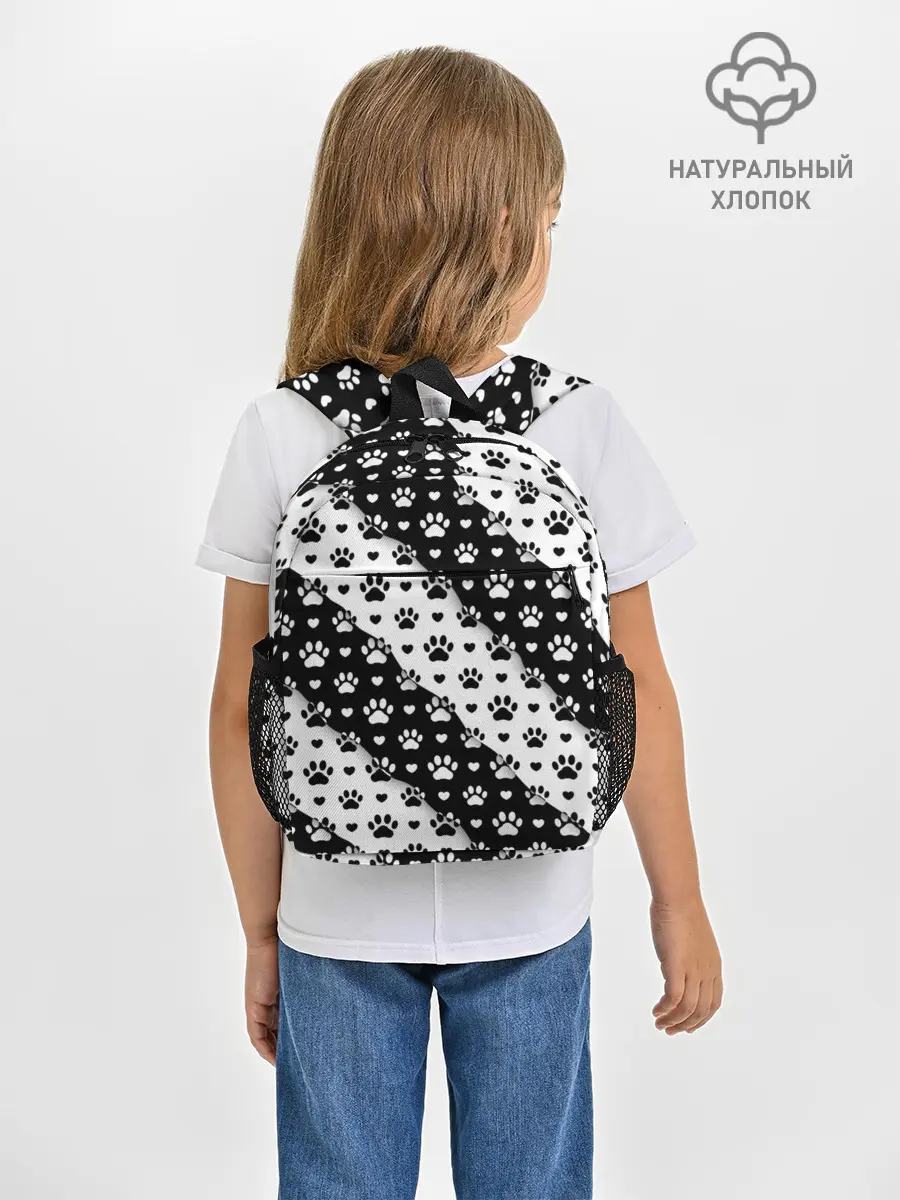 Рюкзак детский / Следы от Лап
