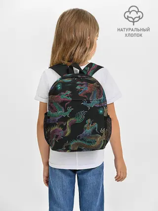 Рюкзак детский / Цветные драконы