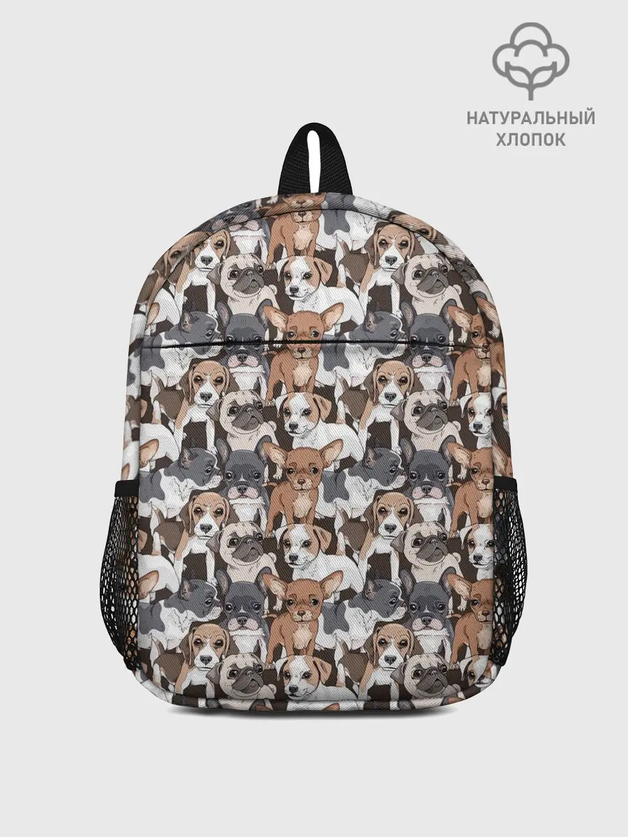 Рюкзак детский / Щенки Разных Пород
