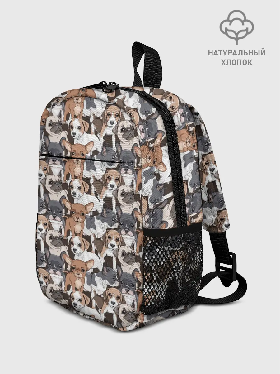 Рюкзак детский / Щенки Разных Пород
