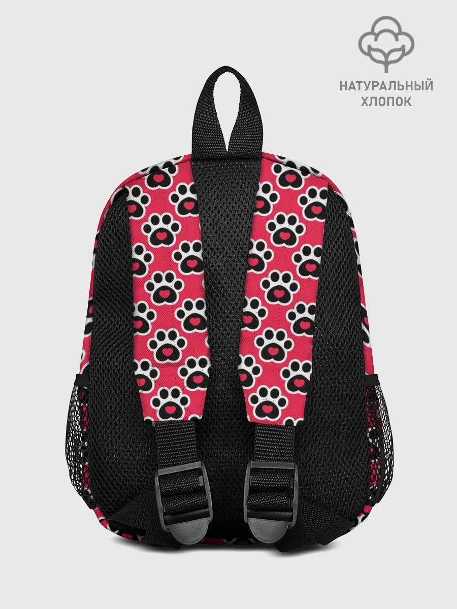 Рюкзак детский / Следы от Лап с Сердечками