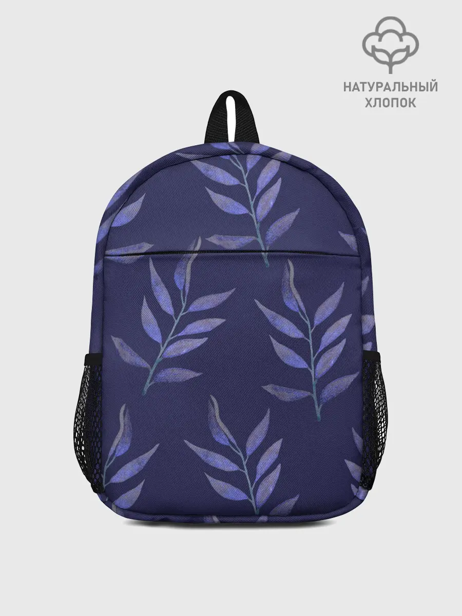 Рюкзак детский / Листья на темно синем фоне