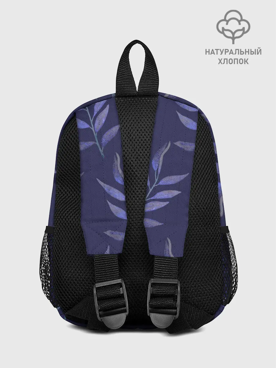 Рюкзак детский / Листья на темно синем фоне