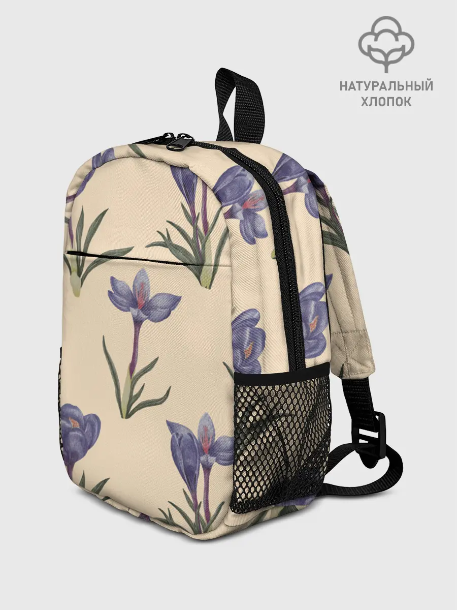Рюкзак детский / Цветы шафрана на бежевом фоне