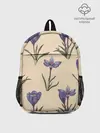 Рюкзак детский / Цветы шафрана на бежевом фоне