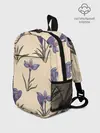 Рюкзак детский / Цветы шафрана на бежевом фоне