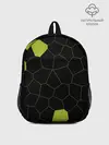 Рюкзак детский / Кожа рептилии
