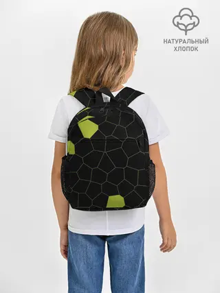 Рюкзак детский / Кожа рептилии