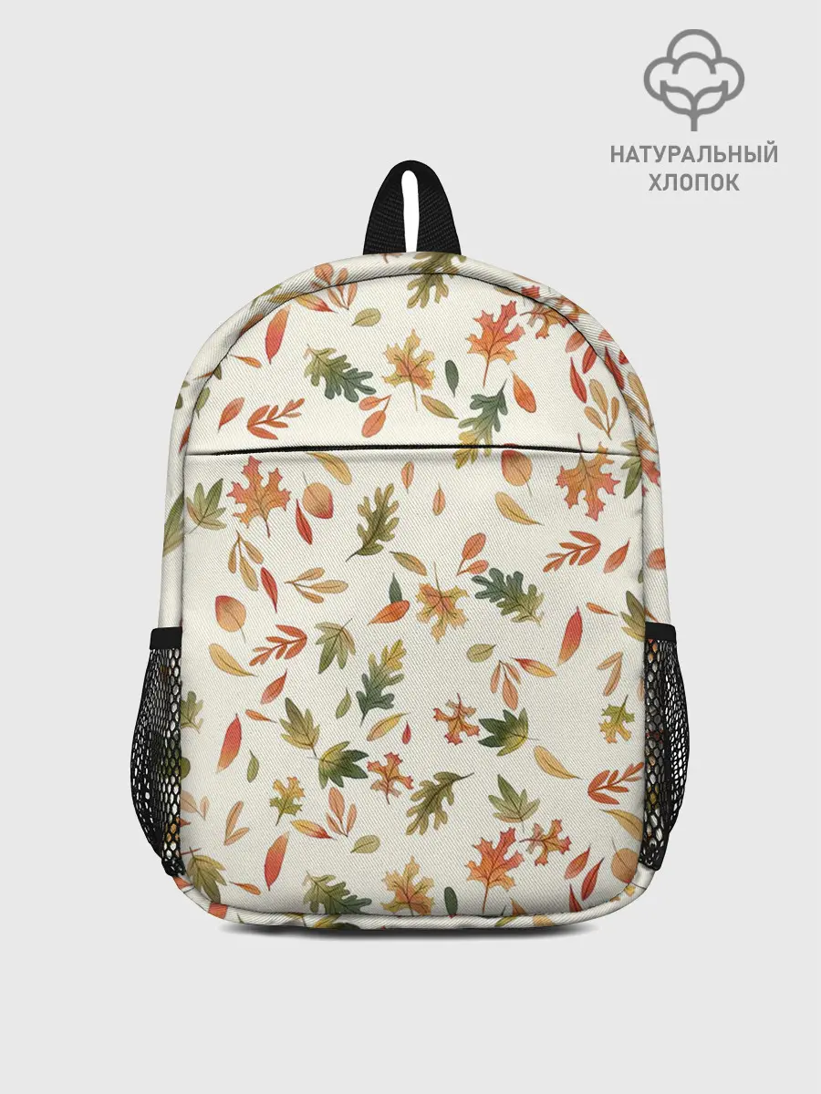 Рюкзак детский / Тёплая осень