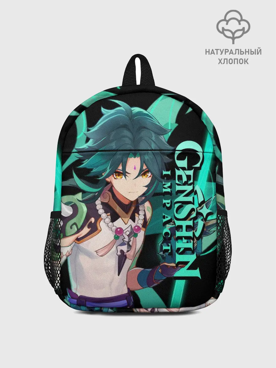 Рюкзак детский / Геншин импакт: Сяо