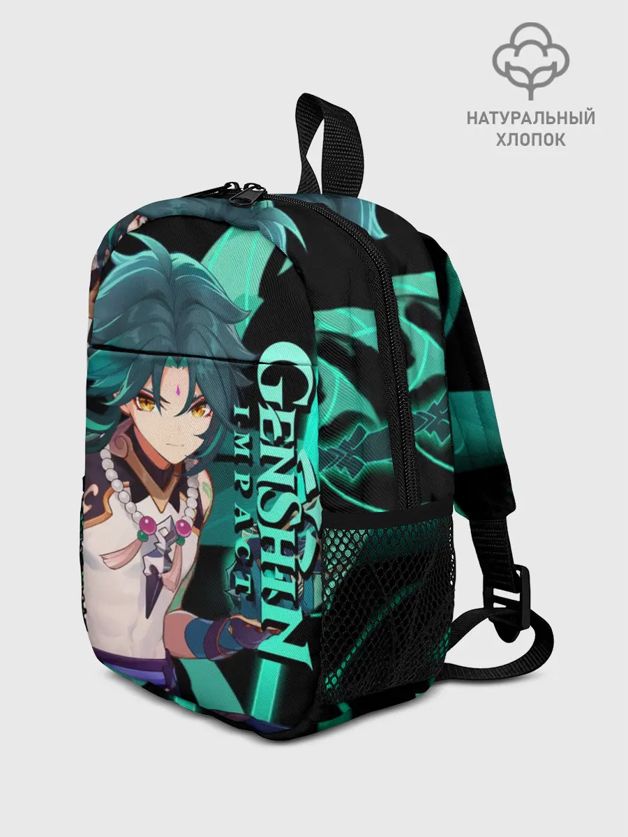 Рюкзак детский / Геншин импакт: Сяо