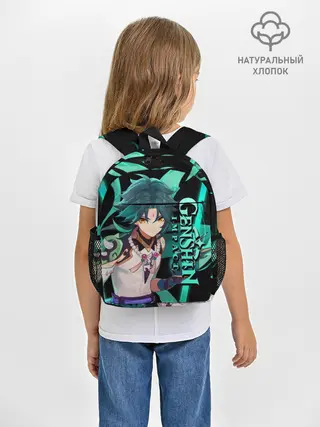Рюкзак детский / Геншин импакт: Сяо