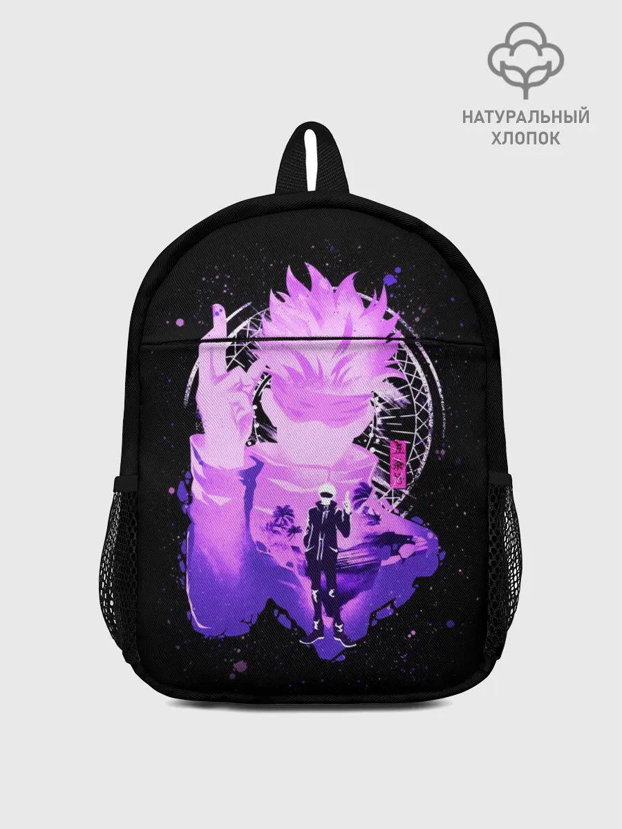 Рюкзак детский / Магическая битва: Сатору Годжо