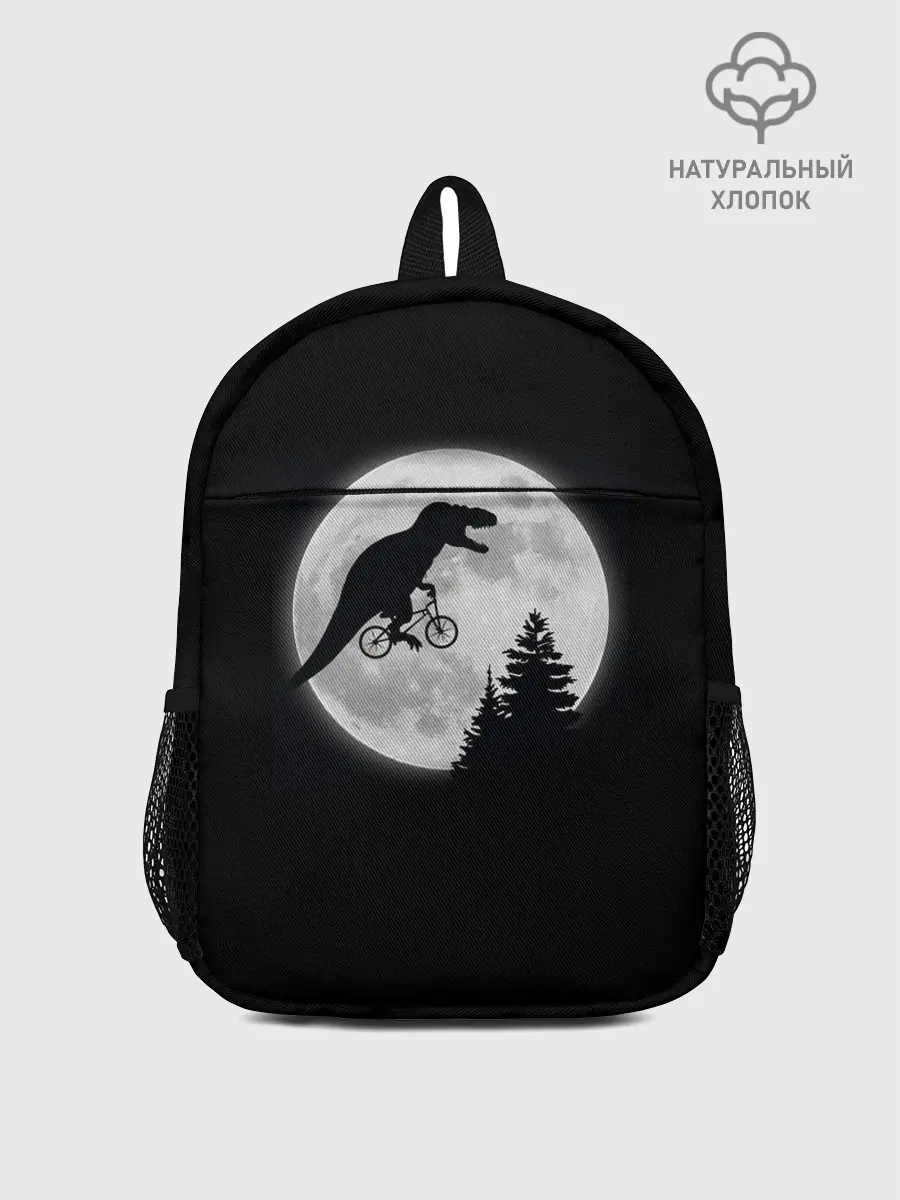 Рюкзак детский / T-REX НА ЛУНЕ /