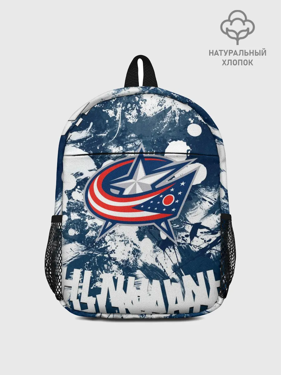 Рюкзак детский / Коламбус Блю Джекетс, Columbus Blue Jackets