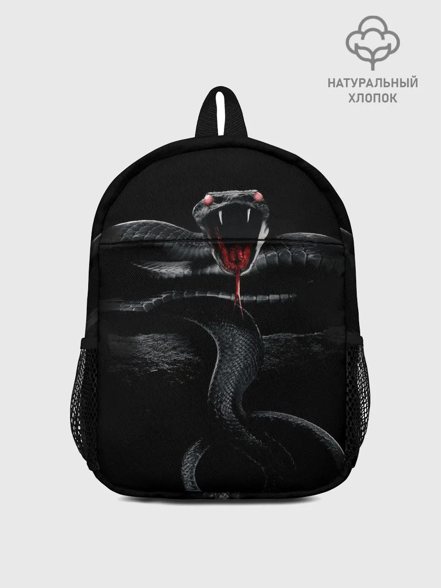Рюкзак детский / ЗМЕЯ НА КАМНЕ НА ЧЕРНОМ ФОНЕ
