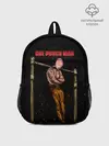 Рюкзак детский / One Punch-Man Сайтама турникимэн