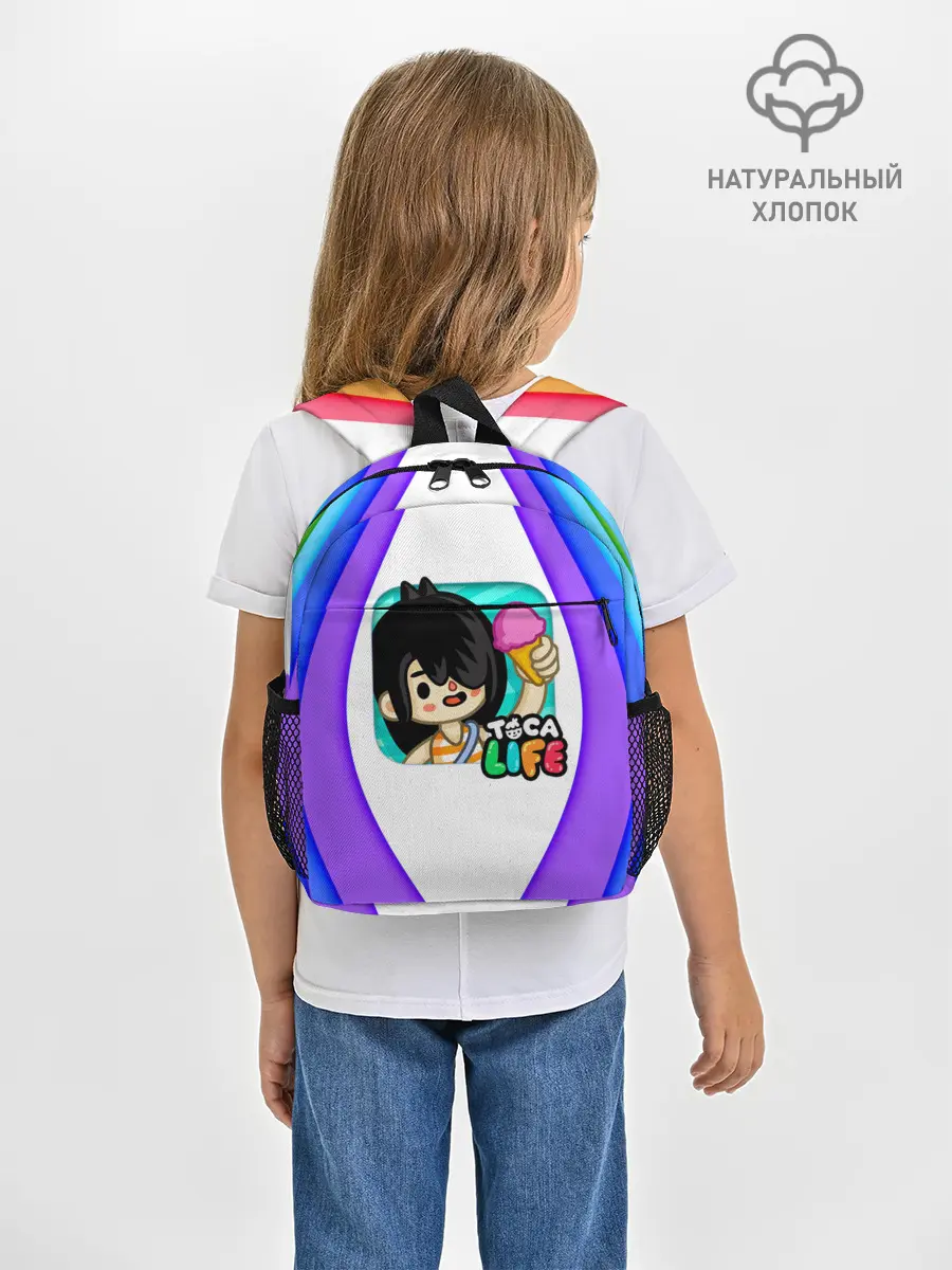 Рюкзак детский / Нари | Nari | Toca Boca