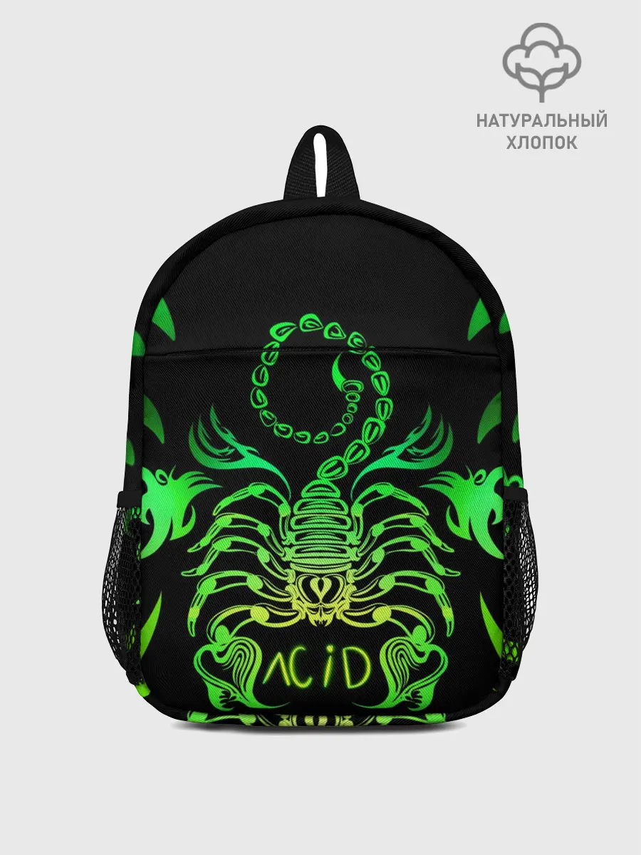 Рюкзак детский / Acid scorpion