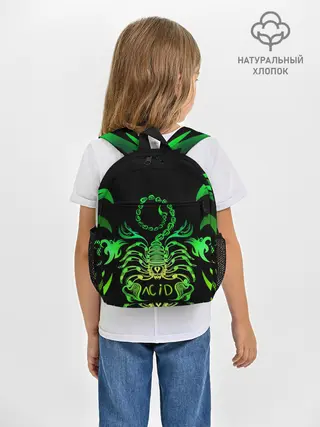 Рюкзак детский / Acid scorpion