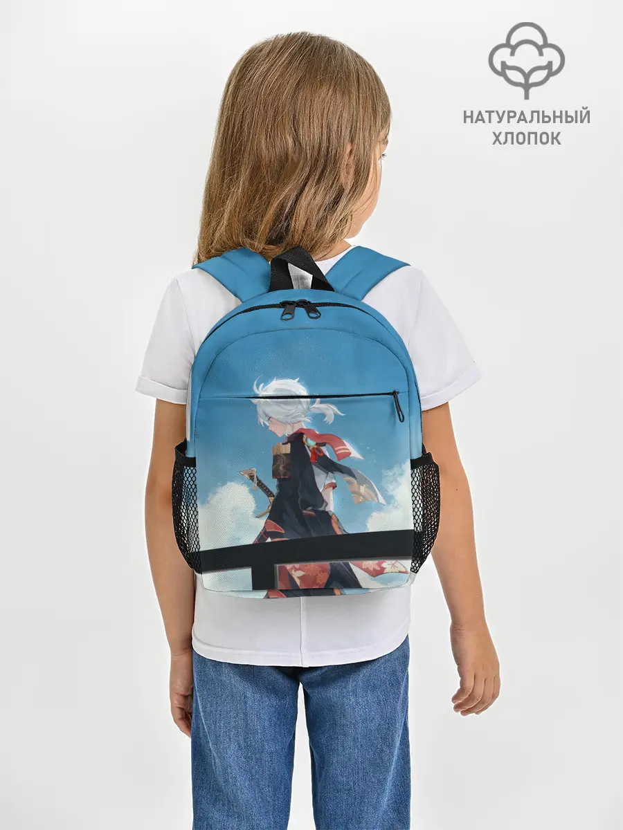 Рюкзак детский / КАДЗУХА НА ФОНЕ НЕБА