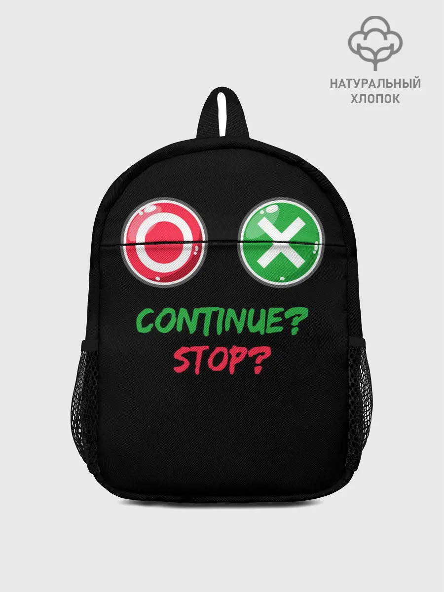 Рюкзак детский / Игра в кальмара: кнопки выбора