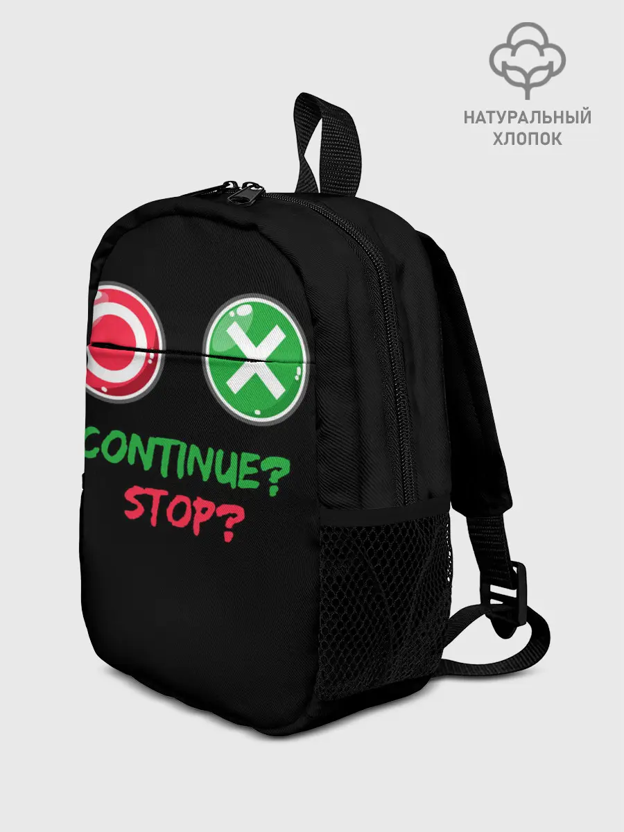 Рюкзак детский / Игра в кальмара: кнопки выбора