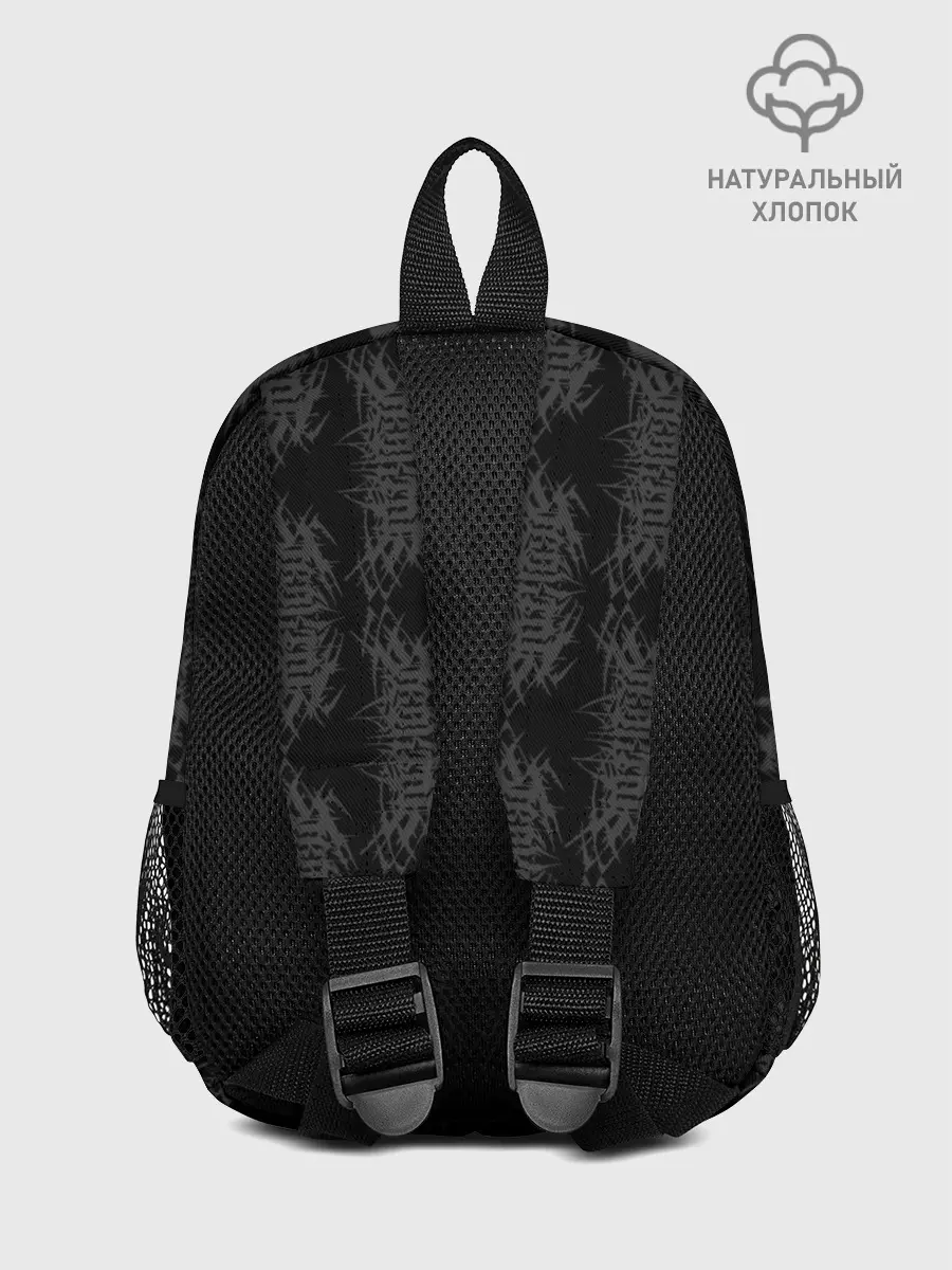 Рюкзак детский / velialsquad