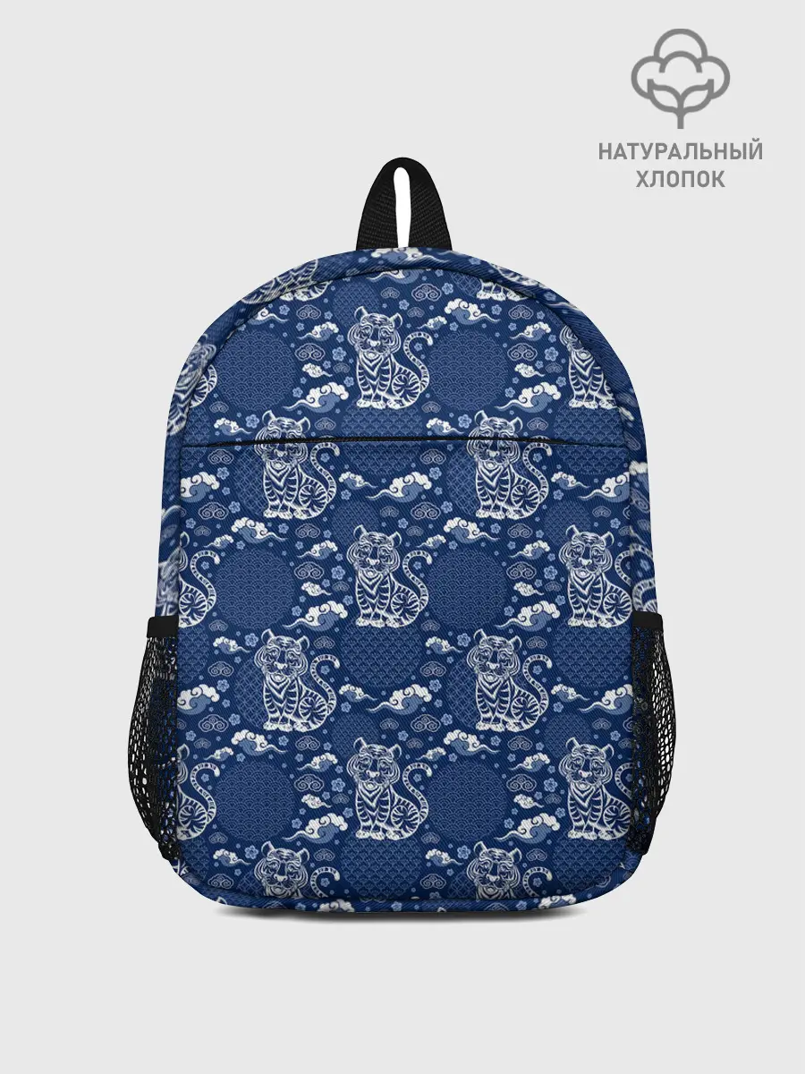 Рюкзак детский / Тигры паттерн