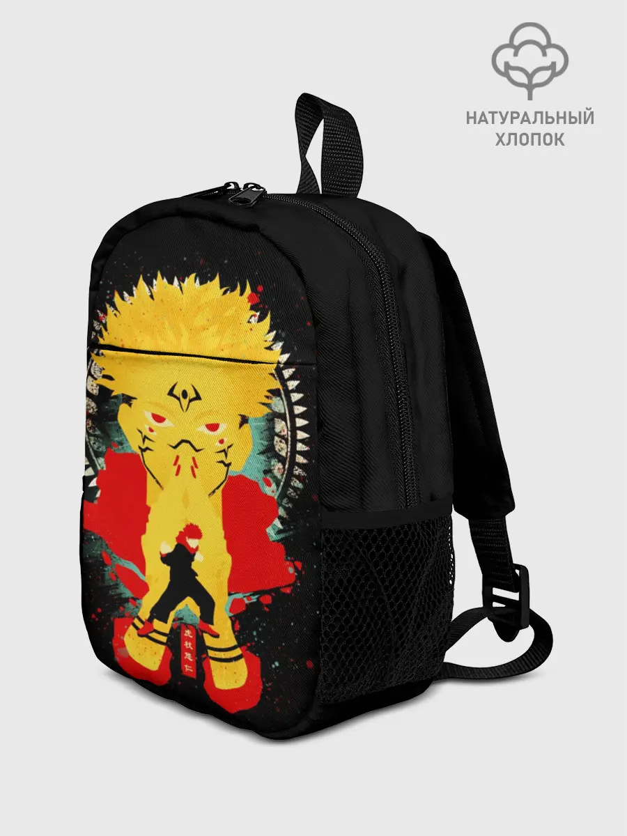 Рюкзак детский / Сукуна - Король проклятий, Jujutsu Kaisen