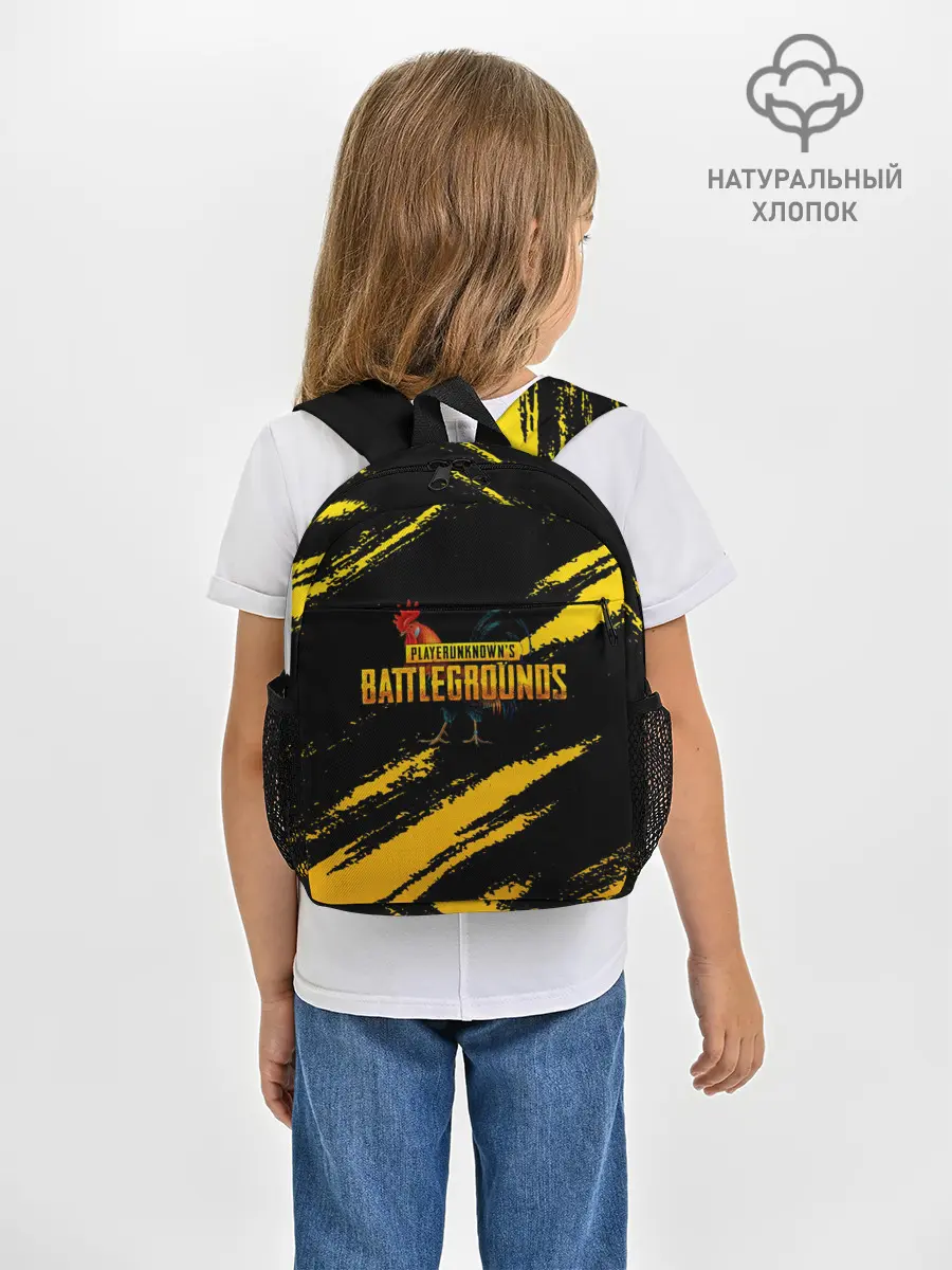 Рюкзак детский / Playerunknowns Battlegrounds: Петух.